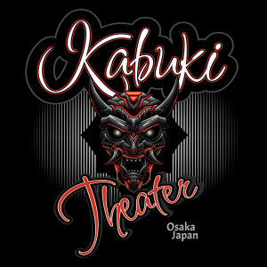 kabukit